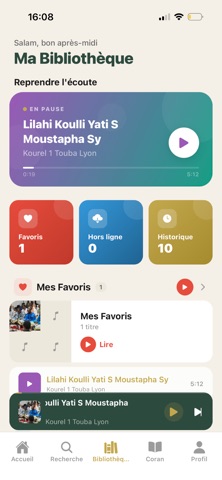 Tewlu Screenshot 8 of 9