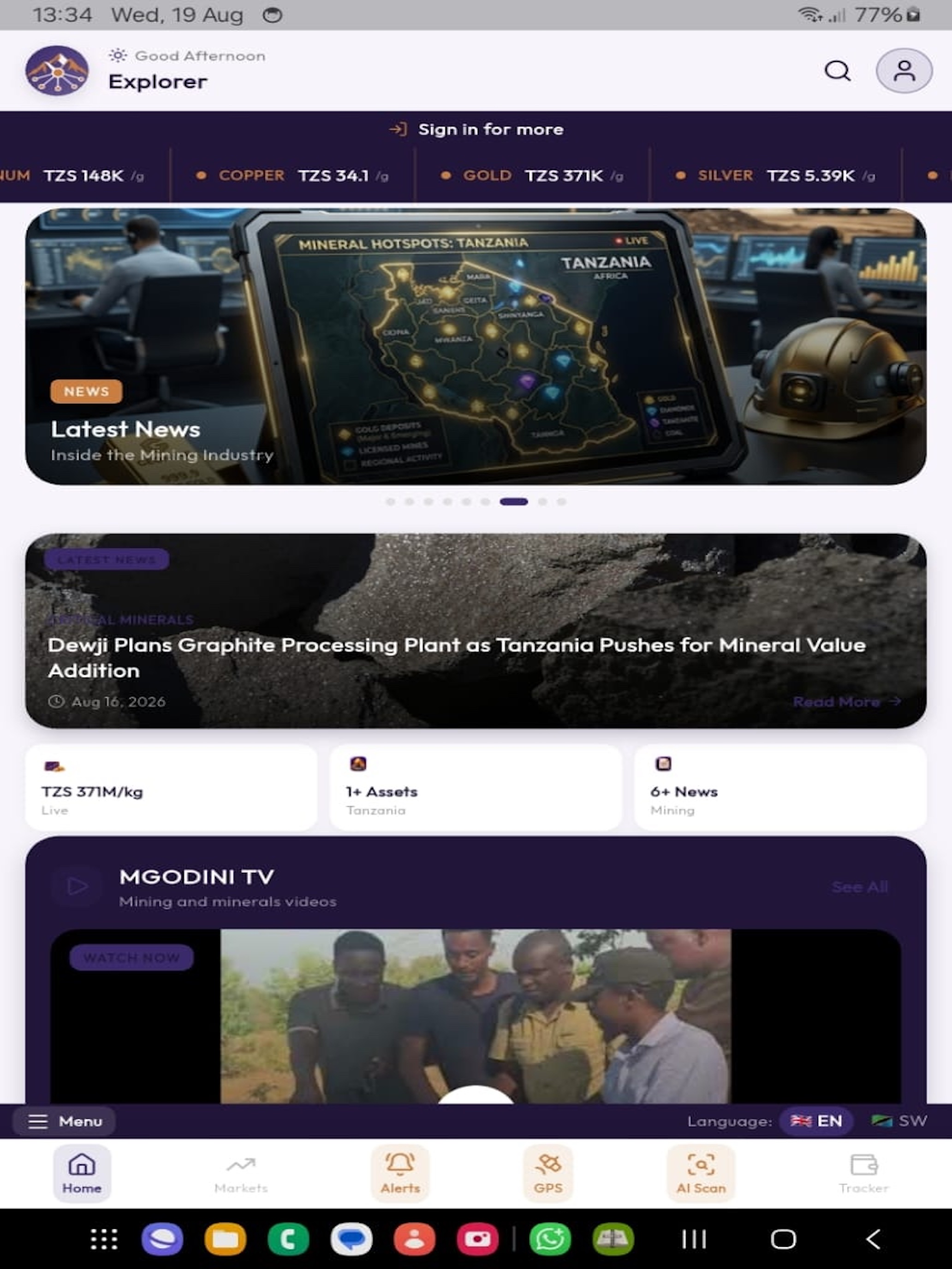 Mgodini Hub screenshot 14