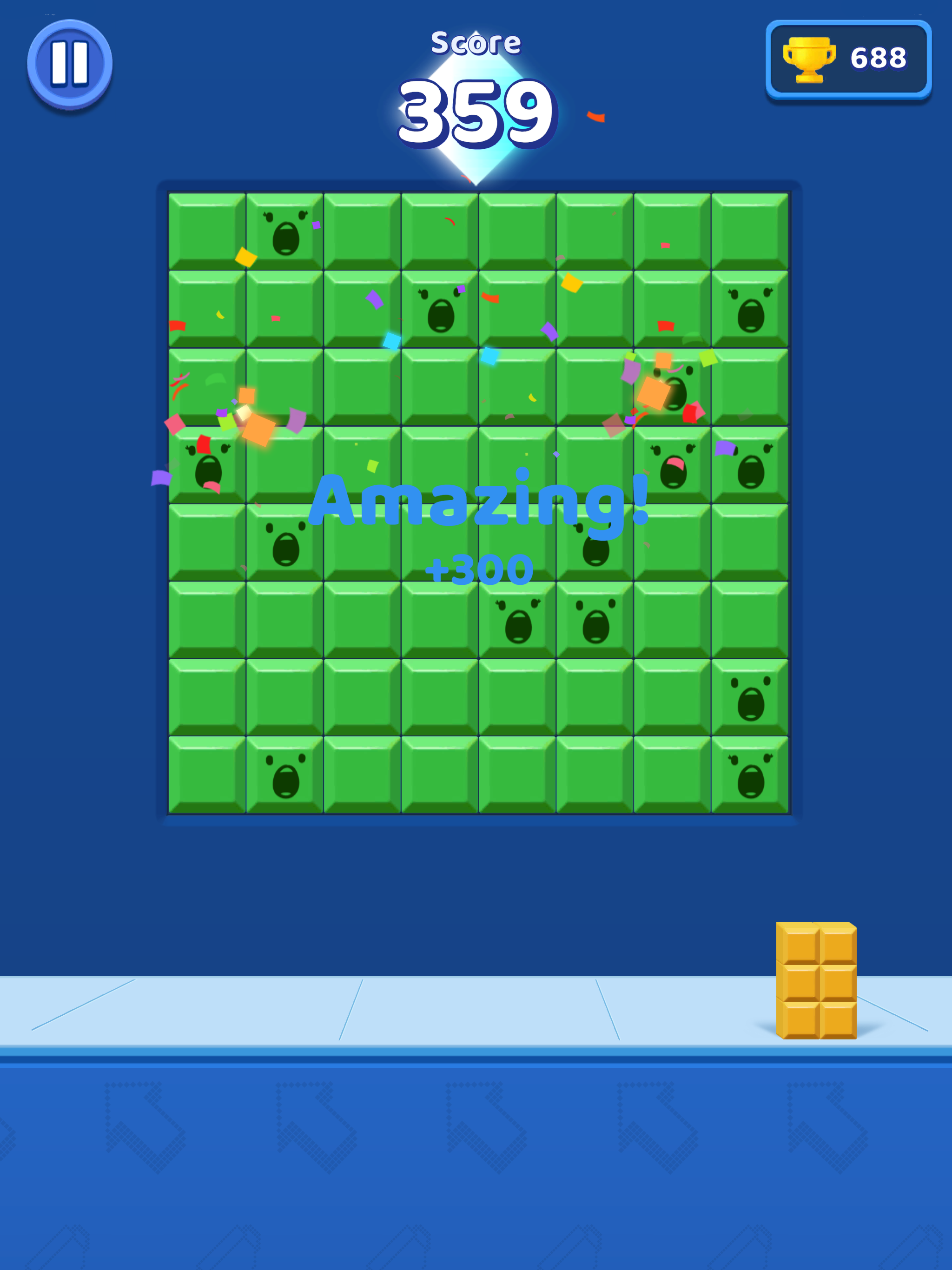 Home Block screenshot 9