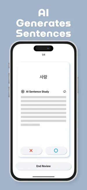 AI Word Memorizer screenshot 3