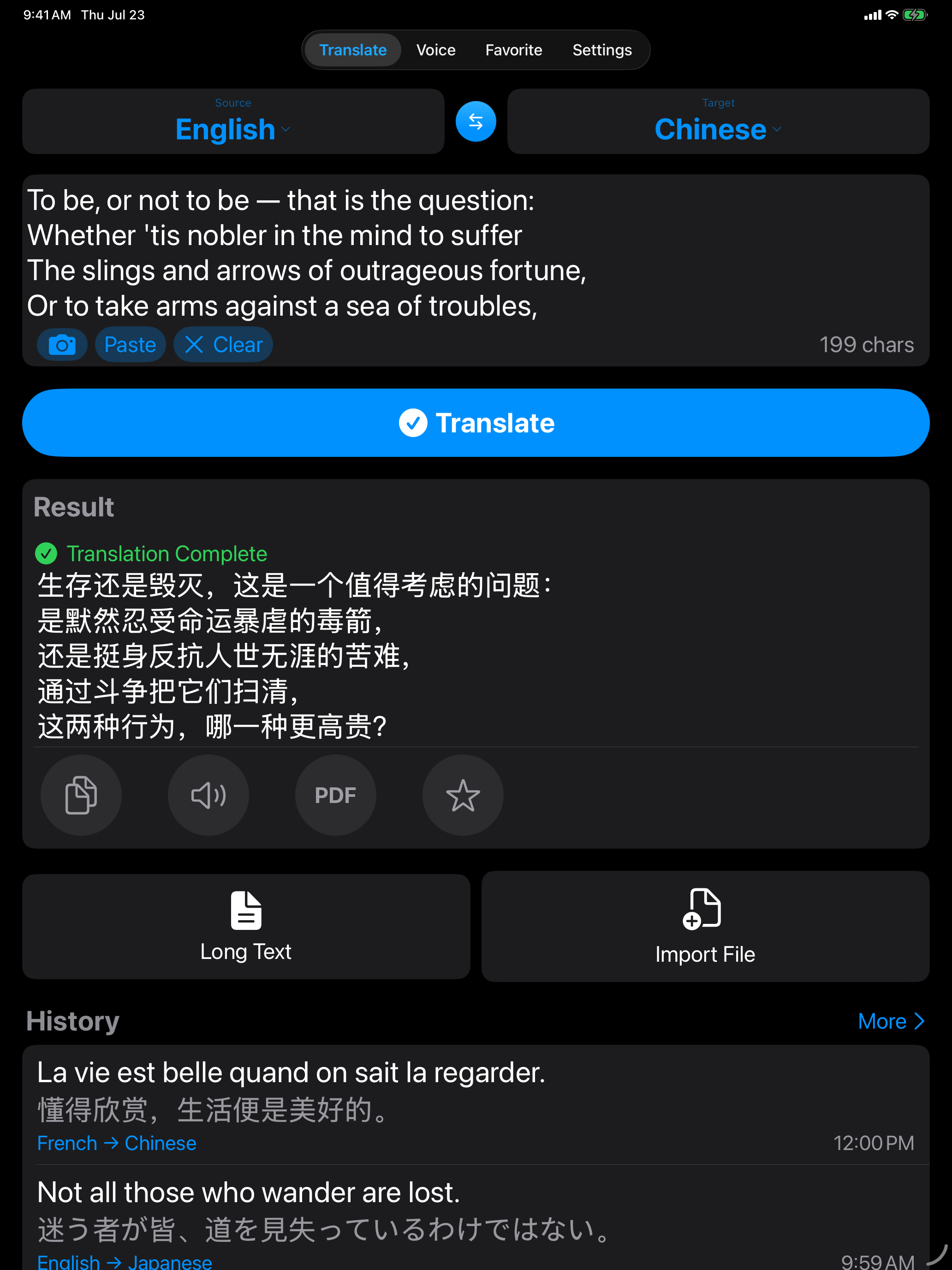 AI Offline Translator screenshot 10