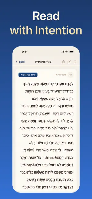 Torah AI: Study & Daily Verse screenshot 3