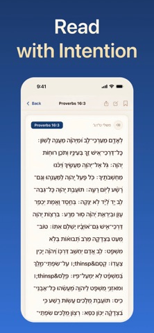 Torah AI: Study & Daily Verse screenshot