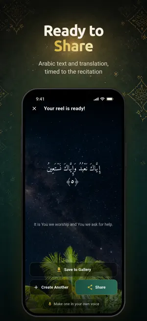 Quran Reels Maker screenshot 2