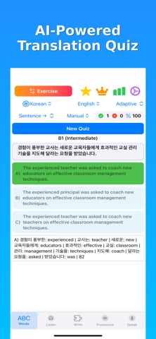 Linguva: 50+ Language Learning Screenshot 9 of 10