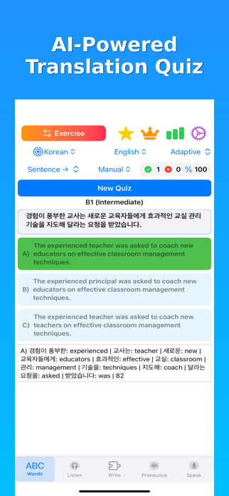 Linguva: 50+ Language Learning Screenshot 9 of 10