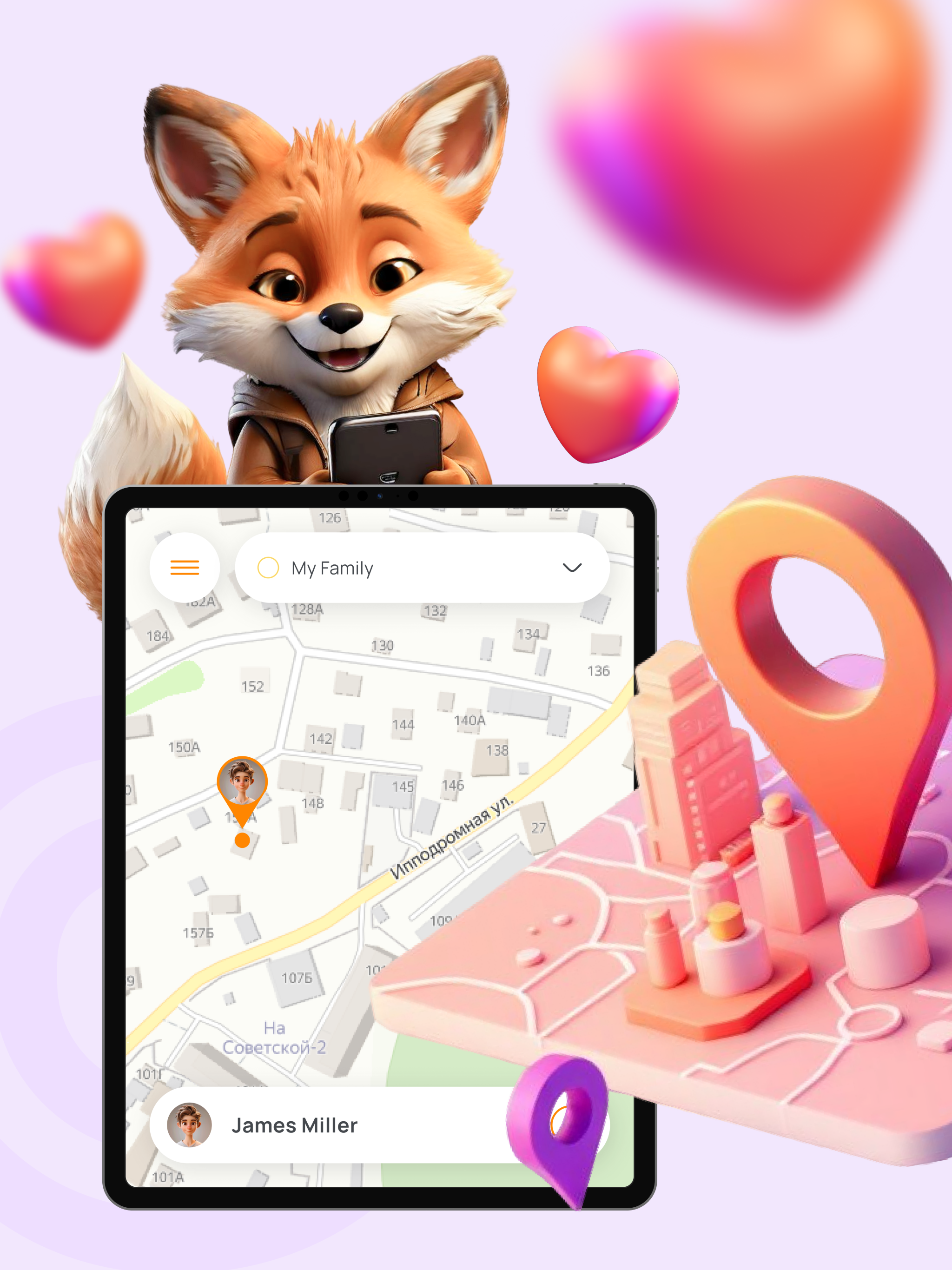KidControl: Find my Phone