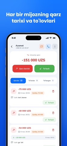 Nasiyachi App Screenshot 3 of 6