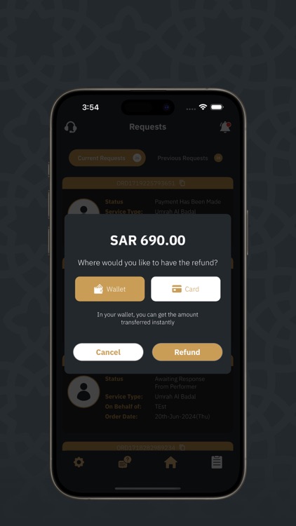 Tawkeel | توكيل screenshot-6