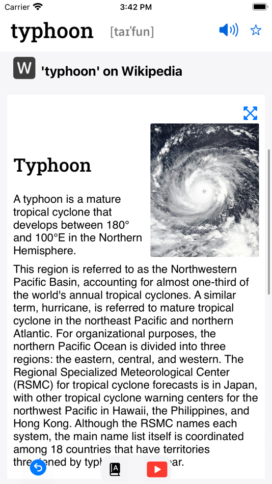 #3. Deep Dictionary (iOS) 由: DEEPCO