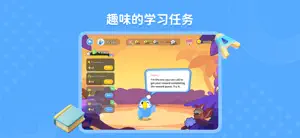 Polly Speak screenshot 4