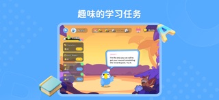Polly Speak screenshot