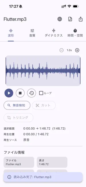 OtoCanvas screenshot 2