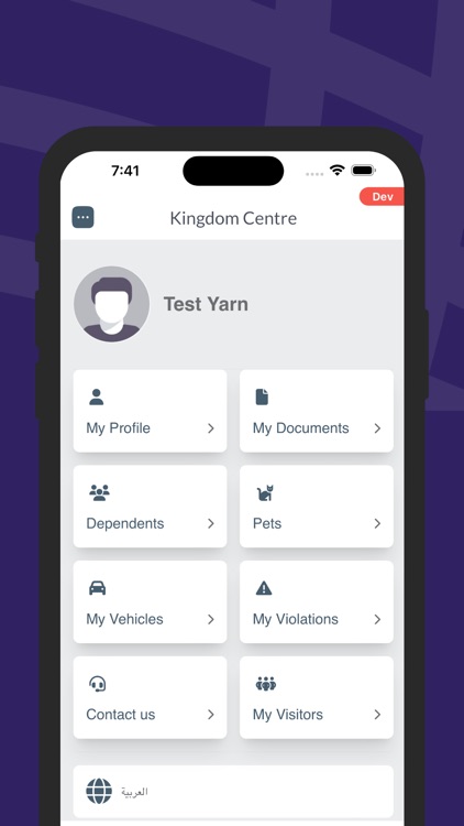 Kingdom Centre Tenants screenshot-6