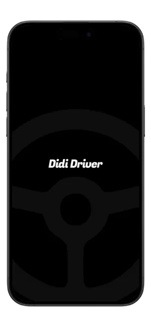 Didi Driver Uganda screenshot 1