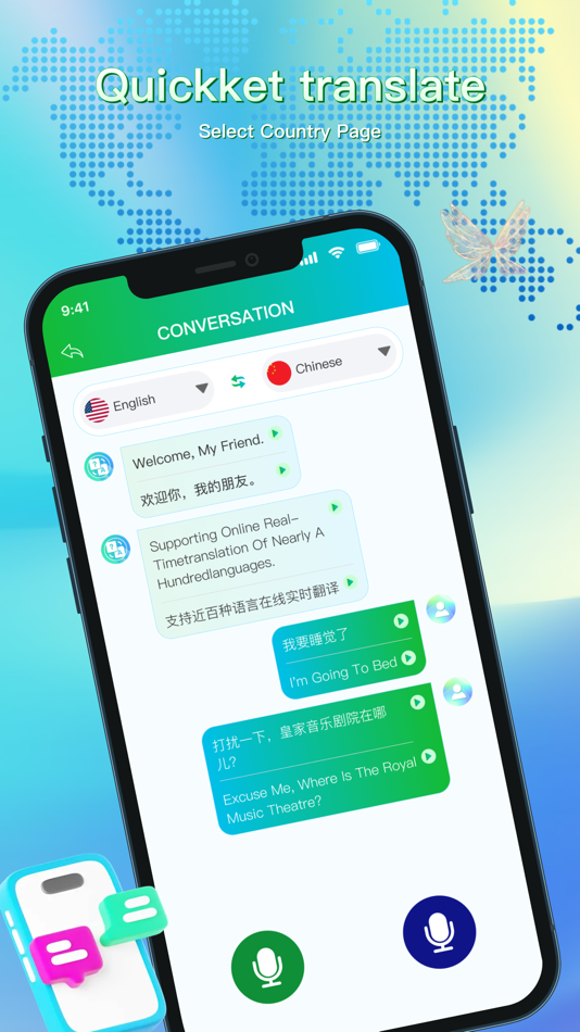 #4. Quickket translate (iOS) 由: HONG KONG CANTO LIMITED