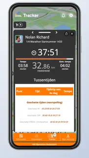 nn marathon rotterdam iphone screenshot 3