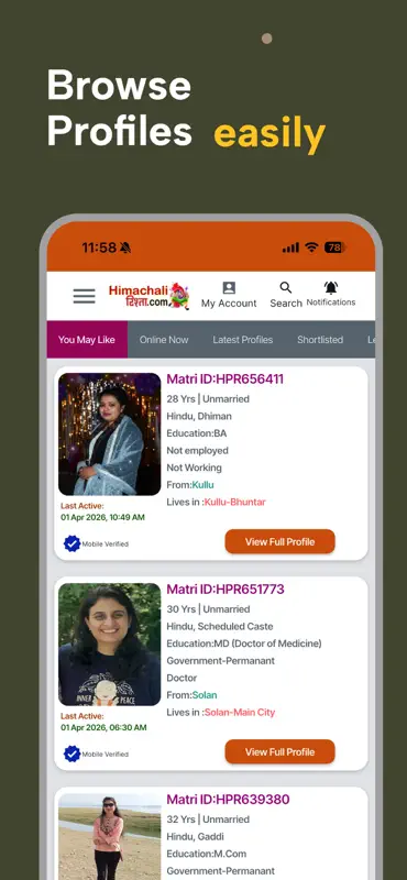 Himachali Rishta screenshot 2 of 5