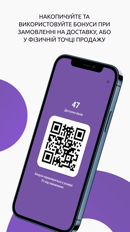 Студія Затишку