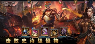 乱世战纪 screenshot