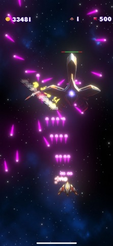 Galaxy Destroyer Game Screenshot 4 of 10