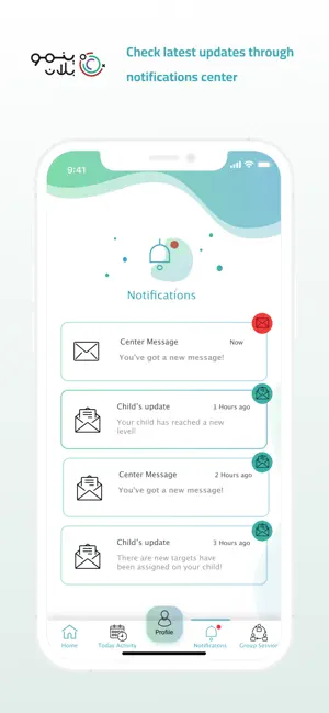 Ynmo Plan screenshot 2