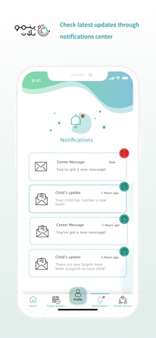 Ynmo Plan Screenshot 2 of 5