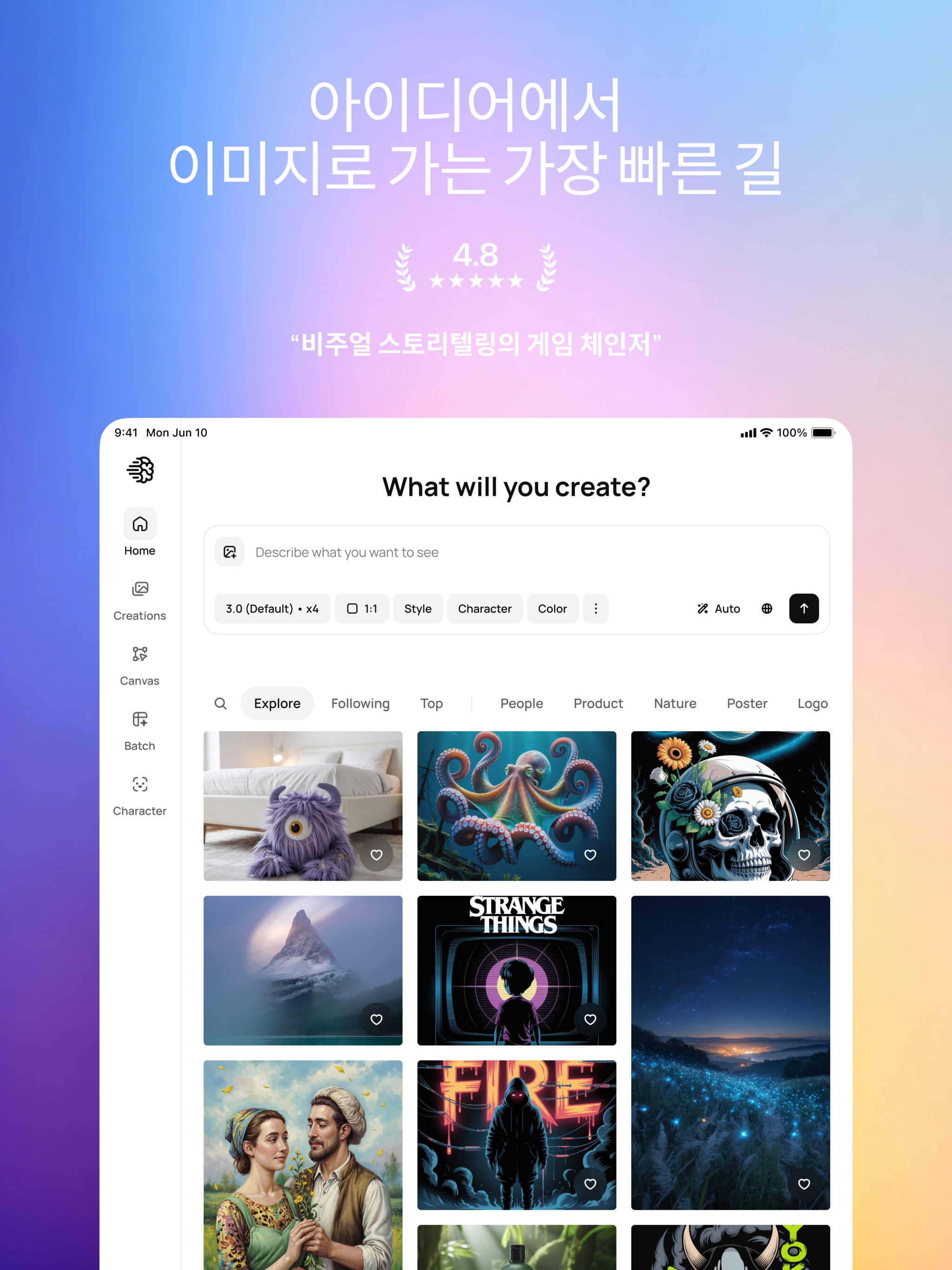 https://is1-ssl.mzstatic.com/image/thumb/PurpleSource221/v4/c2/03/23/c203235d-8d40-654f-26b5-49101dd20676/0_APP_IPAD_PRO_3GEN_129_0.jpeg/2048x2732.png