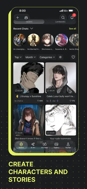 Moescape: Screenshot 1 von 6