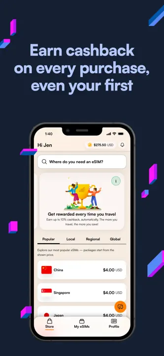 Airaloのスクリーンショット（8/8）