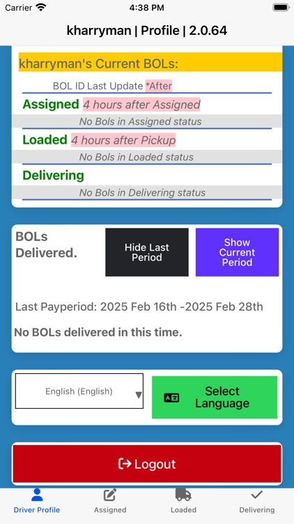 AMTT BOL Manager screenshot-5