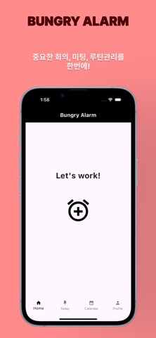 Bungry Alarm screenshot