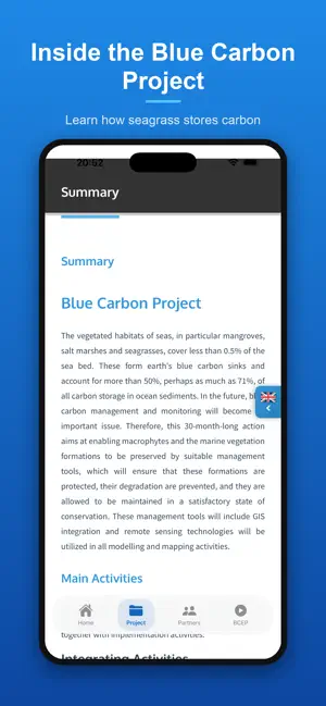 Blue-C screenshot 3