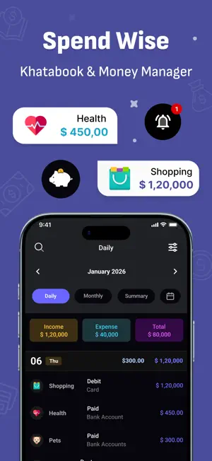 SpendWise: Budget Tracker screenshot 1