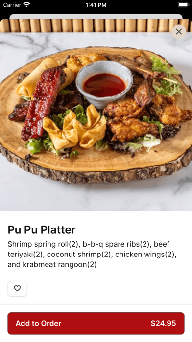 Red Ginger Suntree iPhone screenshot 3 - Food & Drink app