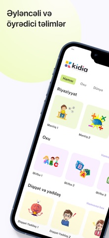 Kidia.com screenshot