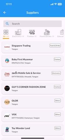 Kunyek screenshot