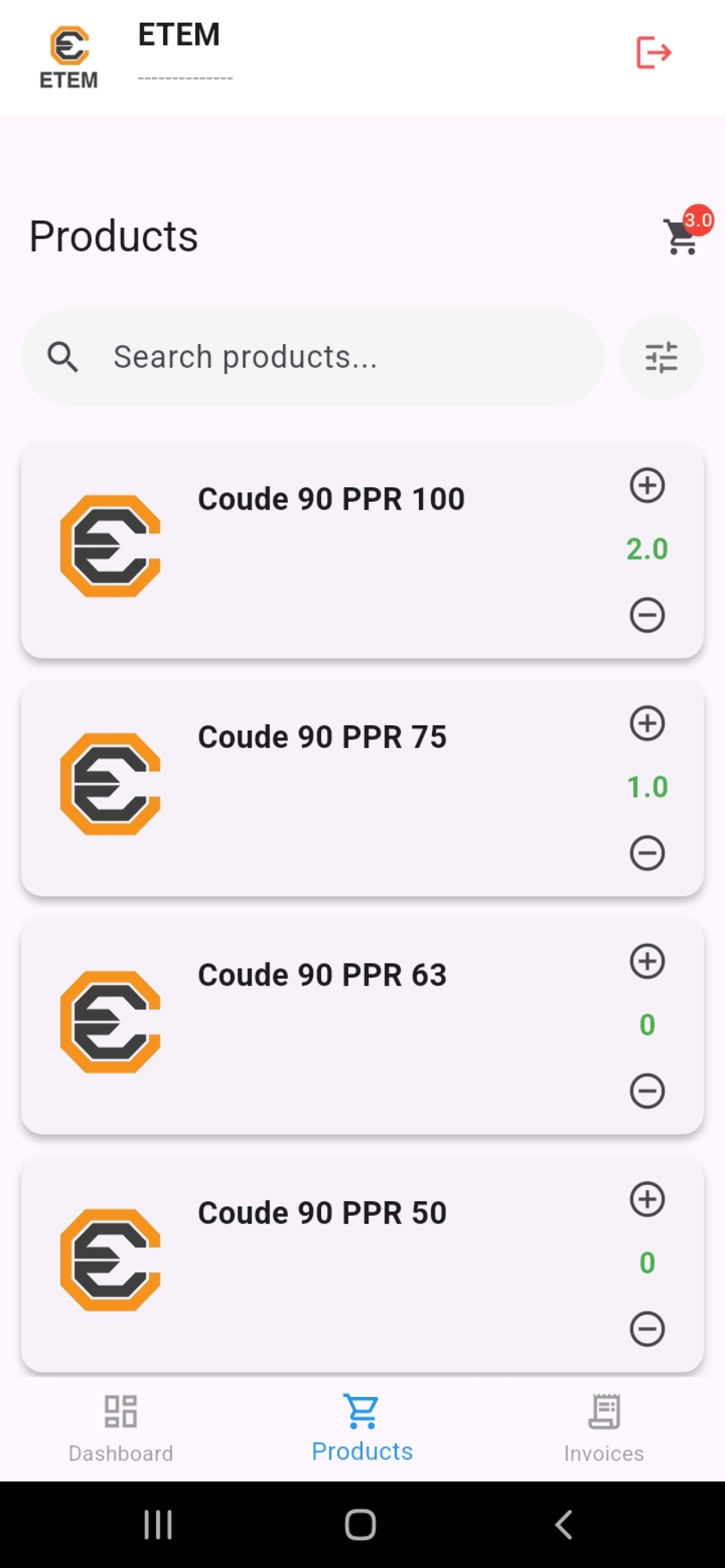 Order Stock screenshot 4