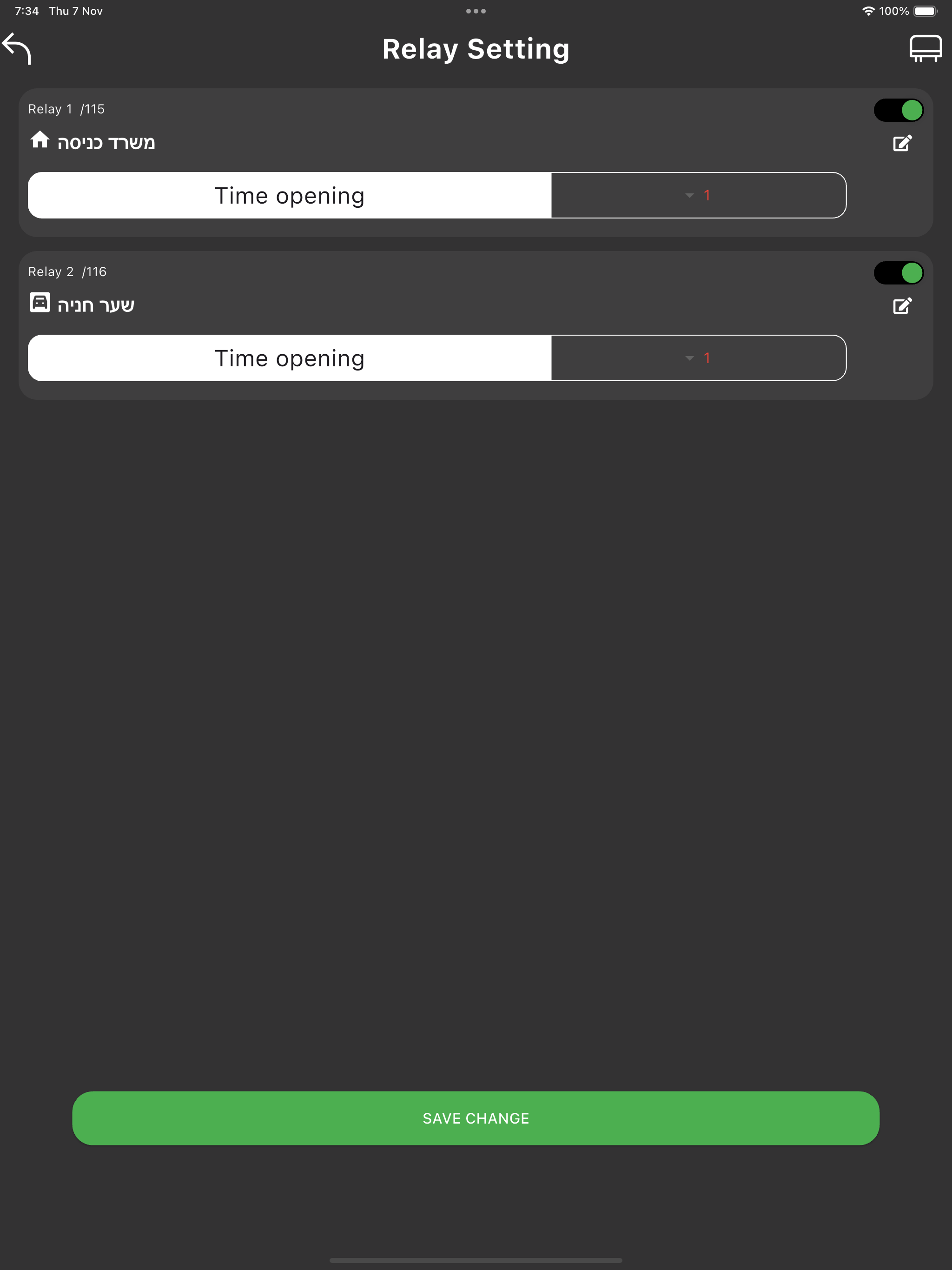Drone Racing Cup 3D