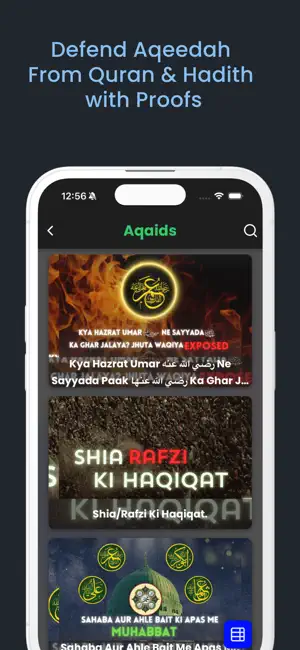 Difa E AhleSunnat - True Aqaid screenshot 2