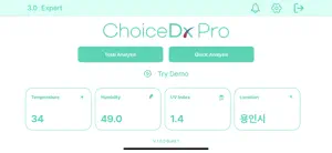 ChoiceDx Pro-Skin screenshot 1