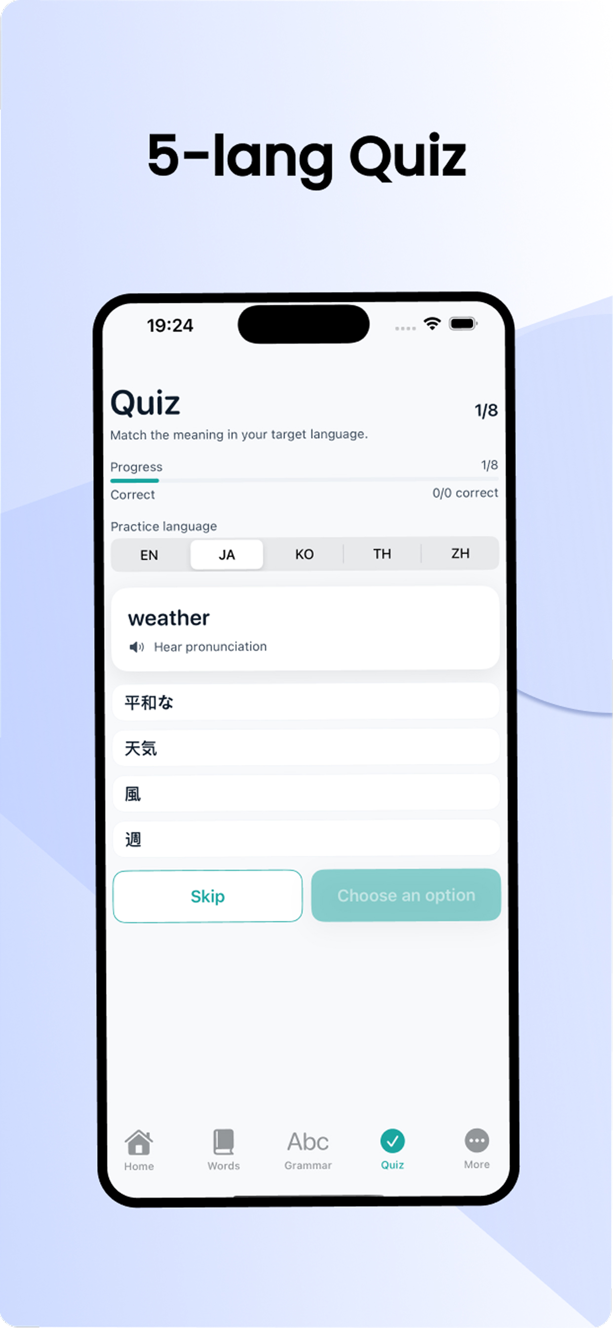 Golingua: 5-lang Words&Grammar screenshot 6