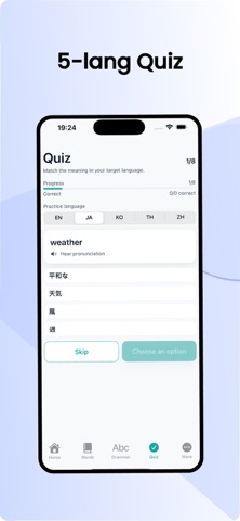 Golingua: 5-lang Words&Grammar screenshot 6