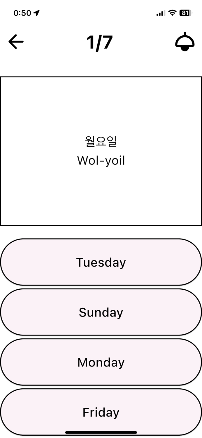 EasyKorean for Beginner