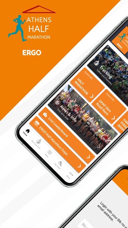 Athens Half Marathon