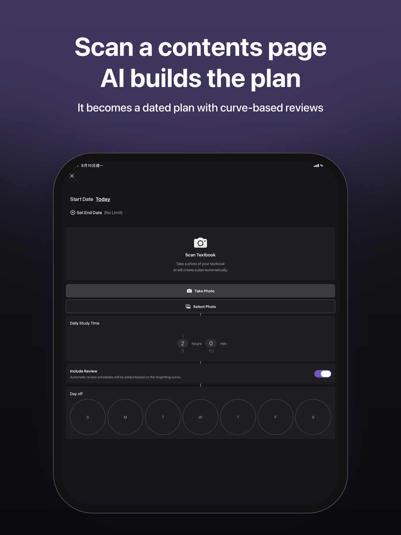 Screenshot 9 of RelePlanner - Study Planner