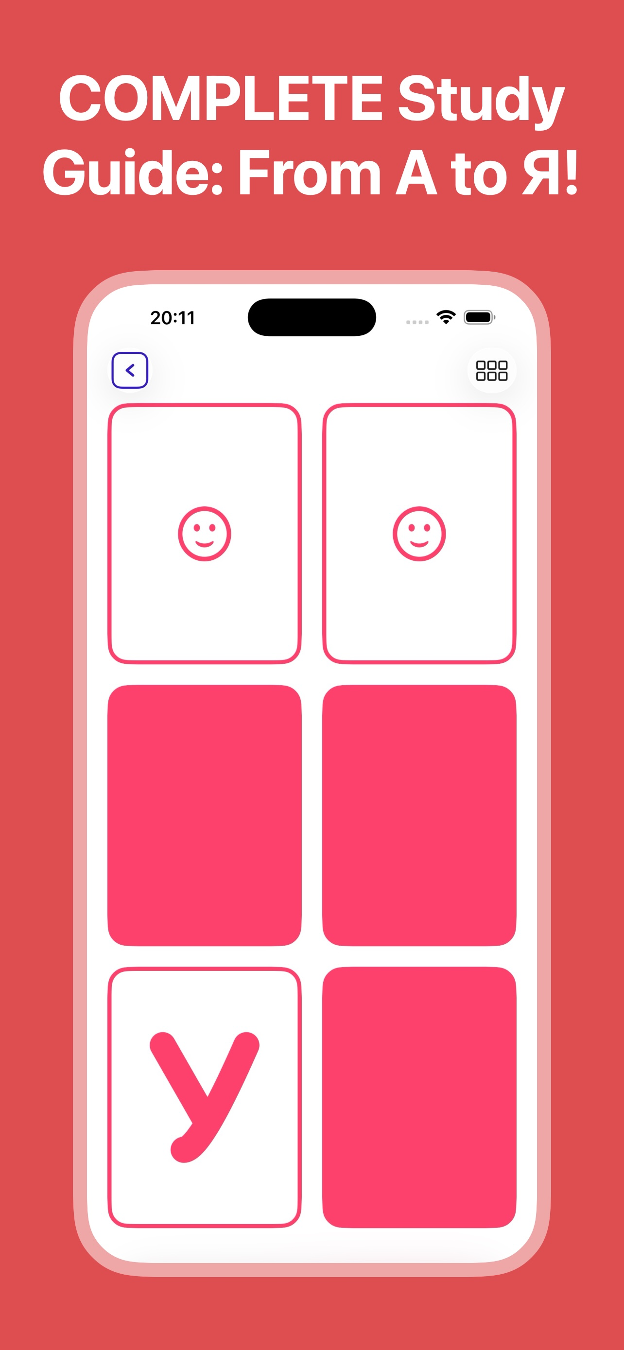 Russian Alphabet - Bukvohod screenshot 5