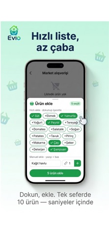 Evio screenshot