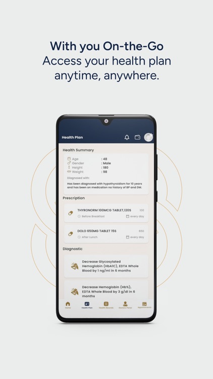 Prio Arete screenshot-4