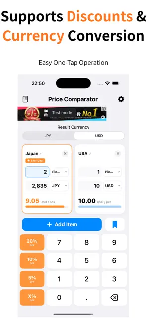 Best Deal Finder screenshot 2